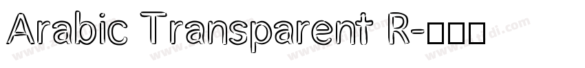 Arabic Transparent R字体转换